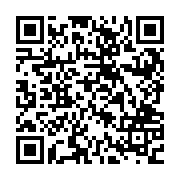 QR:  میوه خوری مسی نقره کوب چهارتیکه