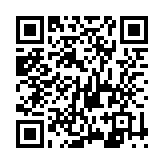 QR:  میوه خوری مسی نگار