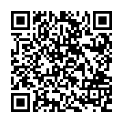 QR:  میوه خوری مسی نگار با آبکاری کروم