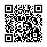 QR:  نمکدام مسی سیاه قلم کروم
