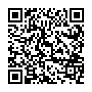 QR:  نمکدان سندپلاس با آبکاری کروم