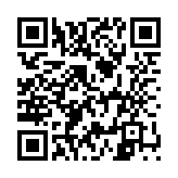 QR:  نمکدان طرحدار شکلاتی