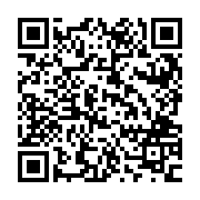 QR:  نمکدان مسی سیاه قلم نانو شده