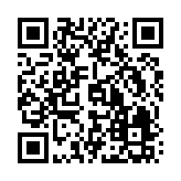 QR:  هدیه اداری روغن ریز مسی