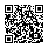QR:  هدیه سازمانی 0010