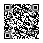 QR:  پارچ طرح دار مسی درب دار با آبکاری کروم