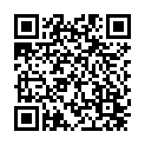 QR:  پارچ مسی اردکی تراش کوچک