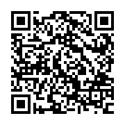 QR:  پارچ مسی تراش مدل اردکی بزرگ