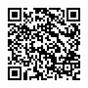 QR:  پارچ مسی تراش مدل اردکی نانوشده
