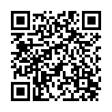 QR:  پارچ مسی درب دار طرح توپی