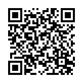 QR:  پارچ مسی طرح دار درب دار