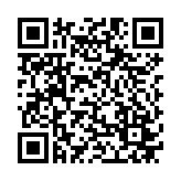 QR:  پارچ مسی پیچی