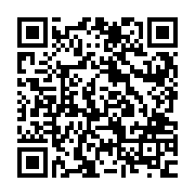 QR:  پارچ مسی پیچی با آبکاری کروم