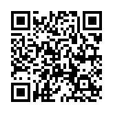 QR:  پارچ چکشی مسی درب دار