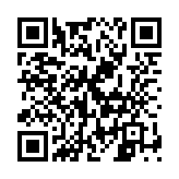QR:  پاسماوری مسی 2 عددی