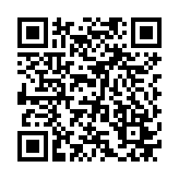 QR:  پک هدیه اداری
