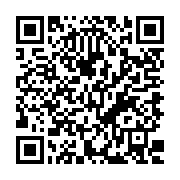 QR:  پک هدیه اکسیر سرخ ویژه مس نفیس