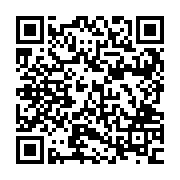 QR:  پک هدیه فال حافظ و ظروف مسی 10