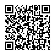QR:  پک هدیه فال حافظ و ظروف مسی 10
