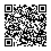 QR:  پک هدیه لیوان مسی چایخوری ترمه