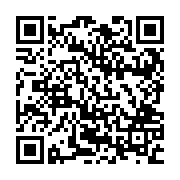 QR:  پک هدیه لیوان مسی چایخوری هما