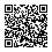 QR:  پک هدیه مسی جام کهن ویژه مس نفیس
