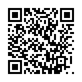 QR:  پک هدیه مسی فاخر