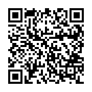 QR:  پک هدیه مسی قندان سیاه قلم همراه با جعبه چوبی