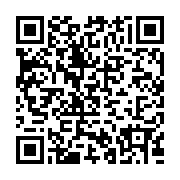 QR:  پک هدیه مس نفیس لیوان دو عددی هما آب و نقره