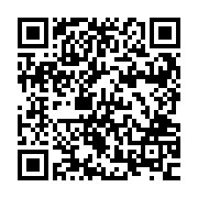 QR:  پک هدیه مس کافه ویژه مس نفیس