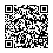 QR:  پک هدیه نوروز ویژه مس نفیس