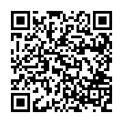 QR:  پک یلدا با آبکاری کروم ویژه مس نفیس