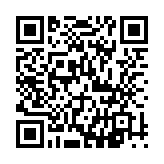 QR:  پک یلدا مسی ویژه مس نفیس