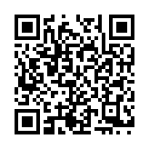 QR:  پیاله‌مسی گلبرگ نانو