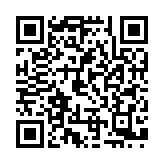 QR:  پیاله مسی نقره کوب