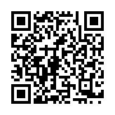QR:  پیاله مسی کروم یاسمن
