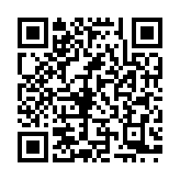 QR:  پیاله مسی کروم یاسمن تراش