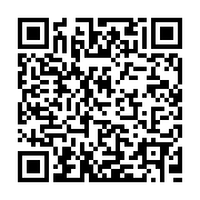 QR:  پیاله مسی گلبرگ سه پایه یاسمن با آبکاری کروم