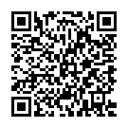 QR:  پیاله مسی گلبرگ مسی مدل یاسمن