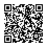 QR:  پیاله مسی گلبرگ پایه بلند مسی