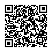 QR:  پیاله مسی گلبرگ یاسمن کروم