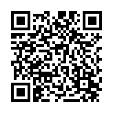 QR:  پیش دستی مسی دست ساز قلعی