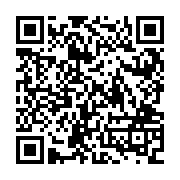 QR:  چاقو آشپزخانه دم دستی دسته پادوک