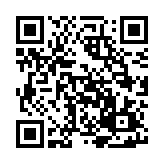 QR:  چراغ علاء الدین مسی