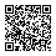 QR:  کادویی مسی قندان مسی با جعبه چوبی