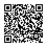 QR:  کتری روگازی مسی 4 لیتری همراه با قوری