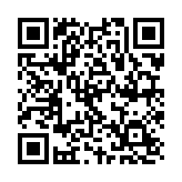 QR:  کتری مسی دسته بالا