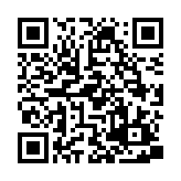 QR:  کتری و قوری مسی