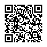 QR:  کتری و قوری مسی دسته بالا