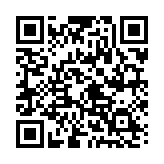 QR:  گردسوز مسی گلبرگ